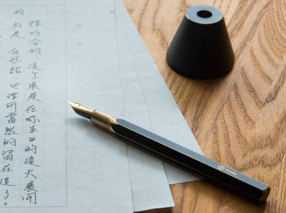 STAT-21/22 Classic – Desk Fountain Pen: Fine nib