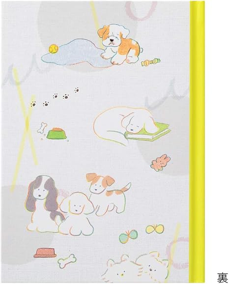 Midori Dog Diary