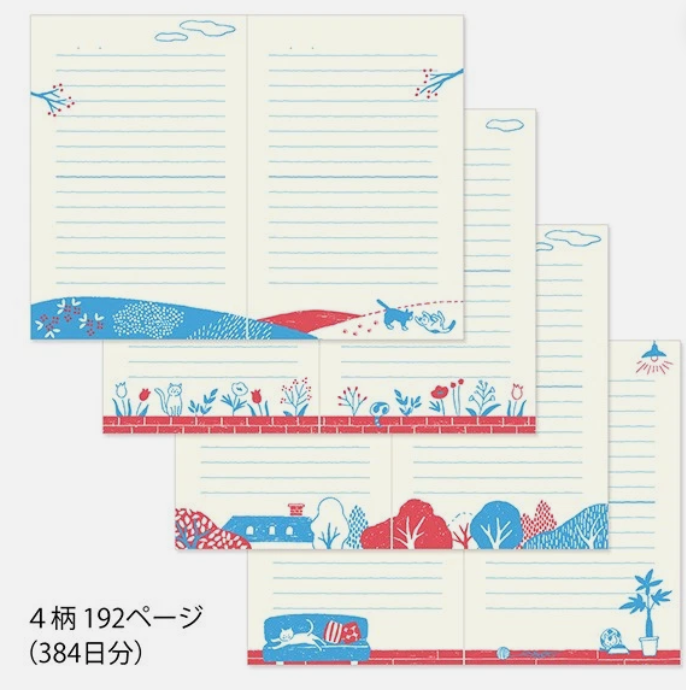 Midori Cat Diary