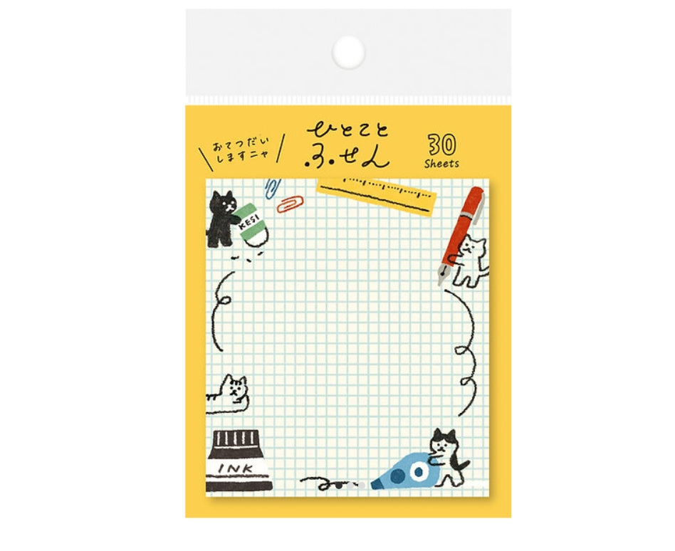Furukawa Paper Working Cat One - Word Sticky Notes