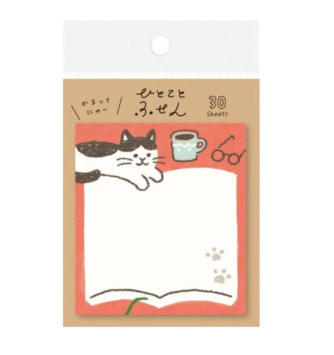 Furukawa Paper Cat One - Word Sticky Notes