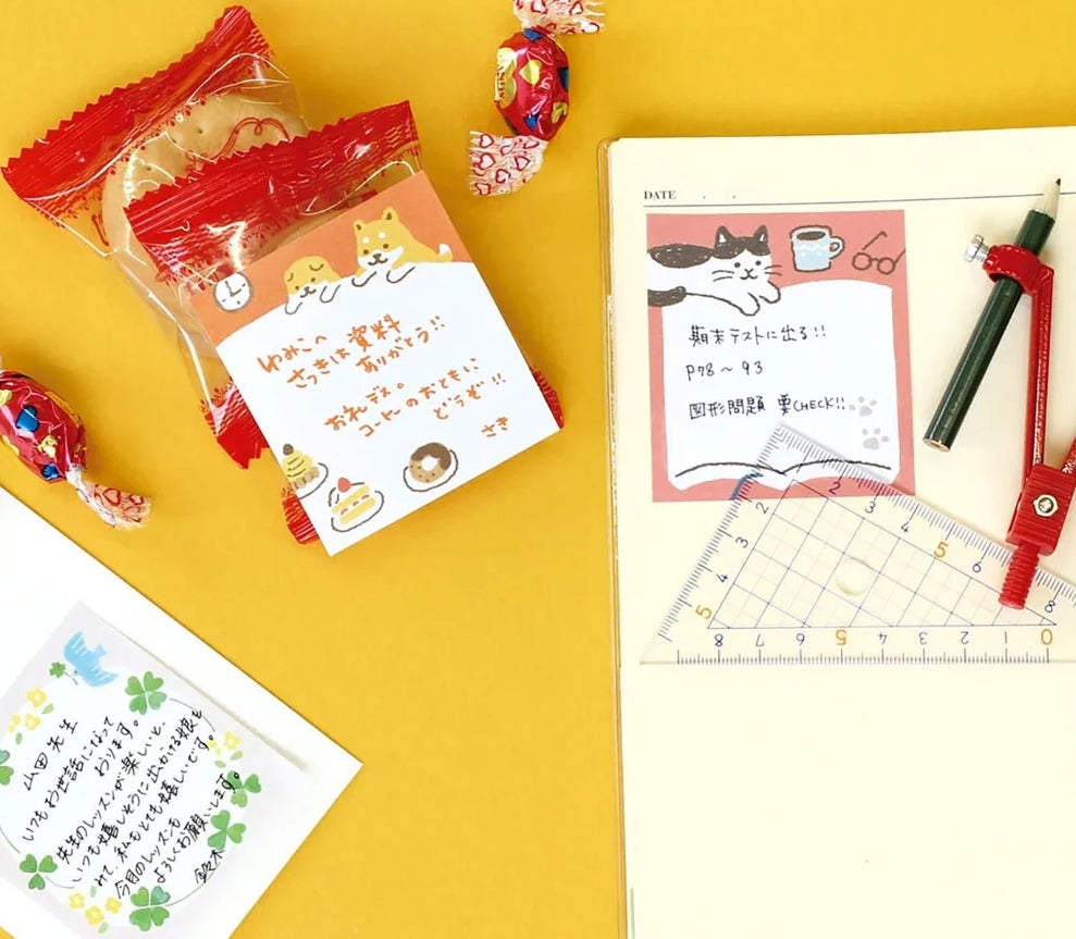 Furukawa Paper Cat One - Word Sticky Notes