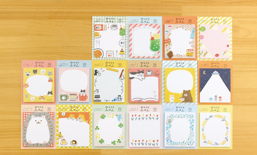 Furukawa Paper Working Cat One - Word Sticky Notes