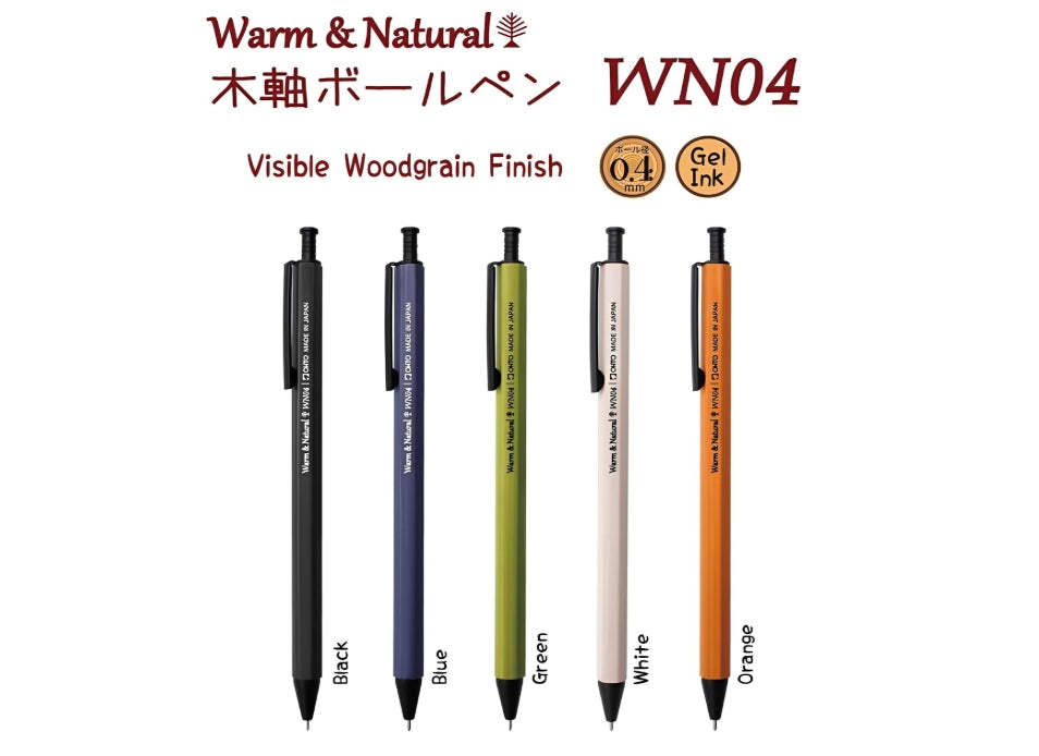 Ohto Wooden Gel Pen 0.4