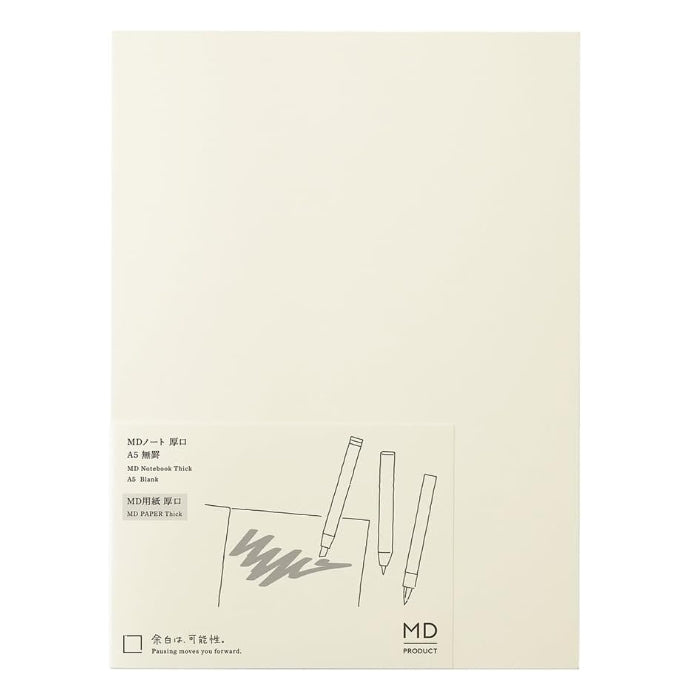 MD Notebook Thick - A5 - Blank
