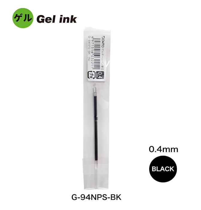 Ohto Gel Pen Refill 0.4