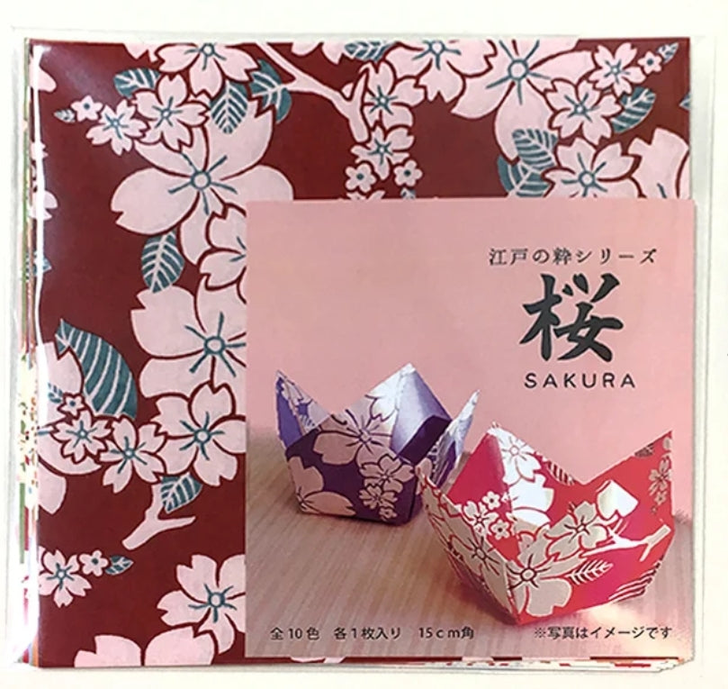Origami Sheets (10ct) - Edo-gonomi Sakura