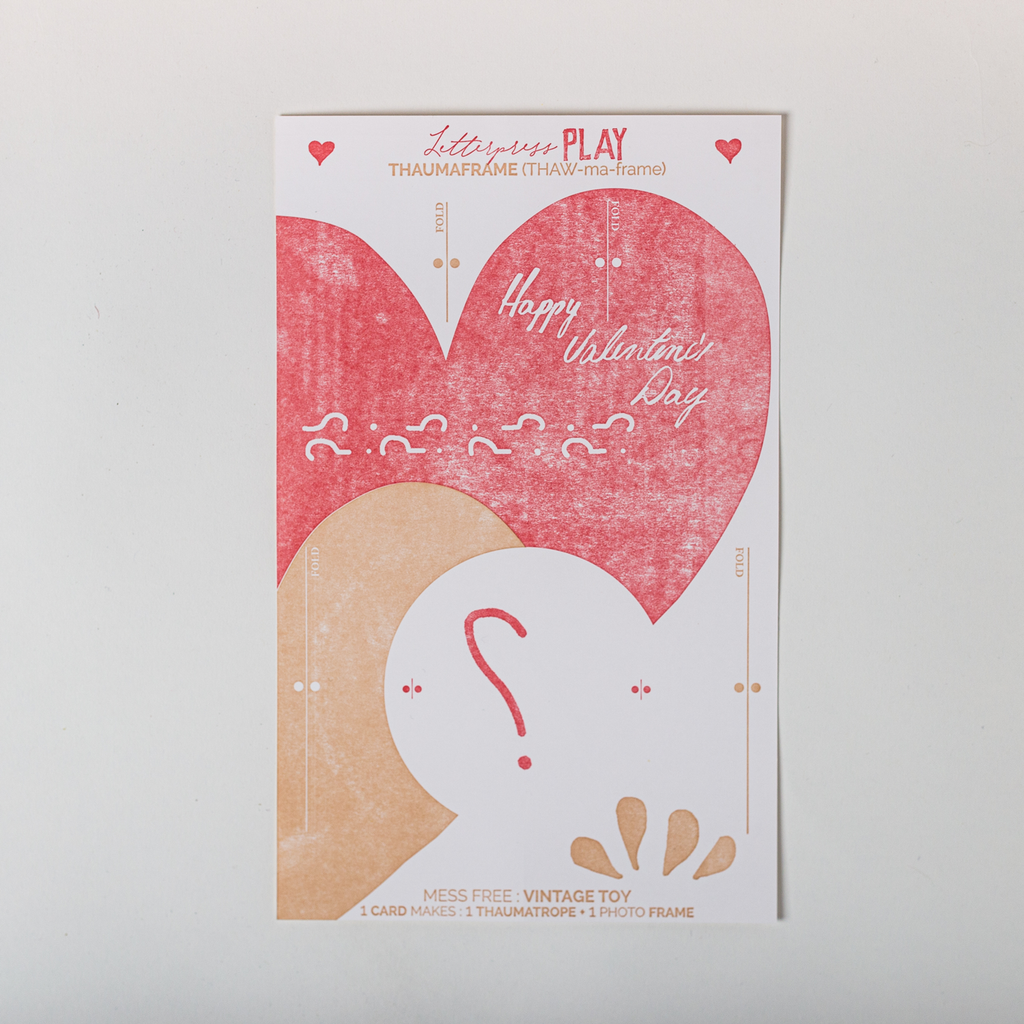 Valentine thaumaframe -  Austin, Texas Gift Shop - Letterpress printed and handmade with love