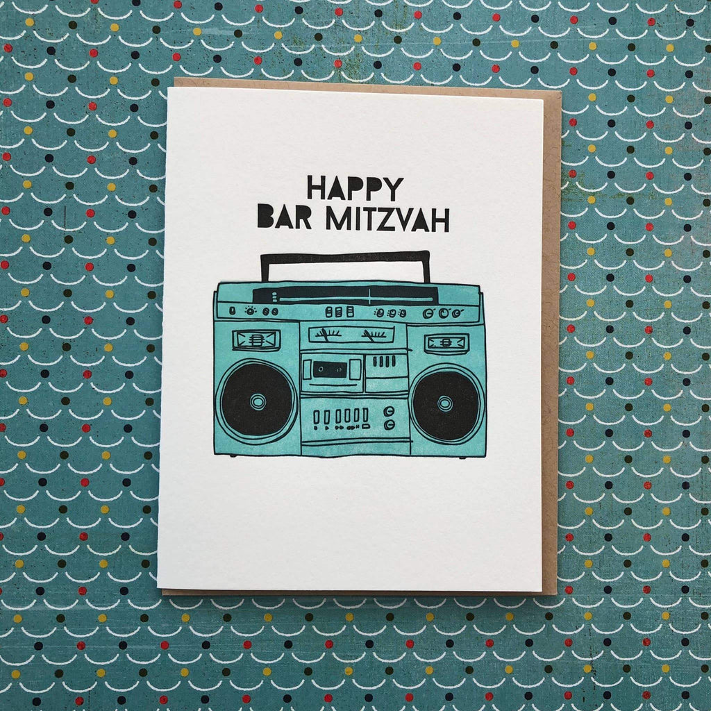 Blue Boom Box Happy Bar Mitzvah text Letterpress Card - Austin Gift Shop