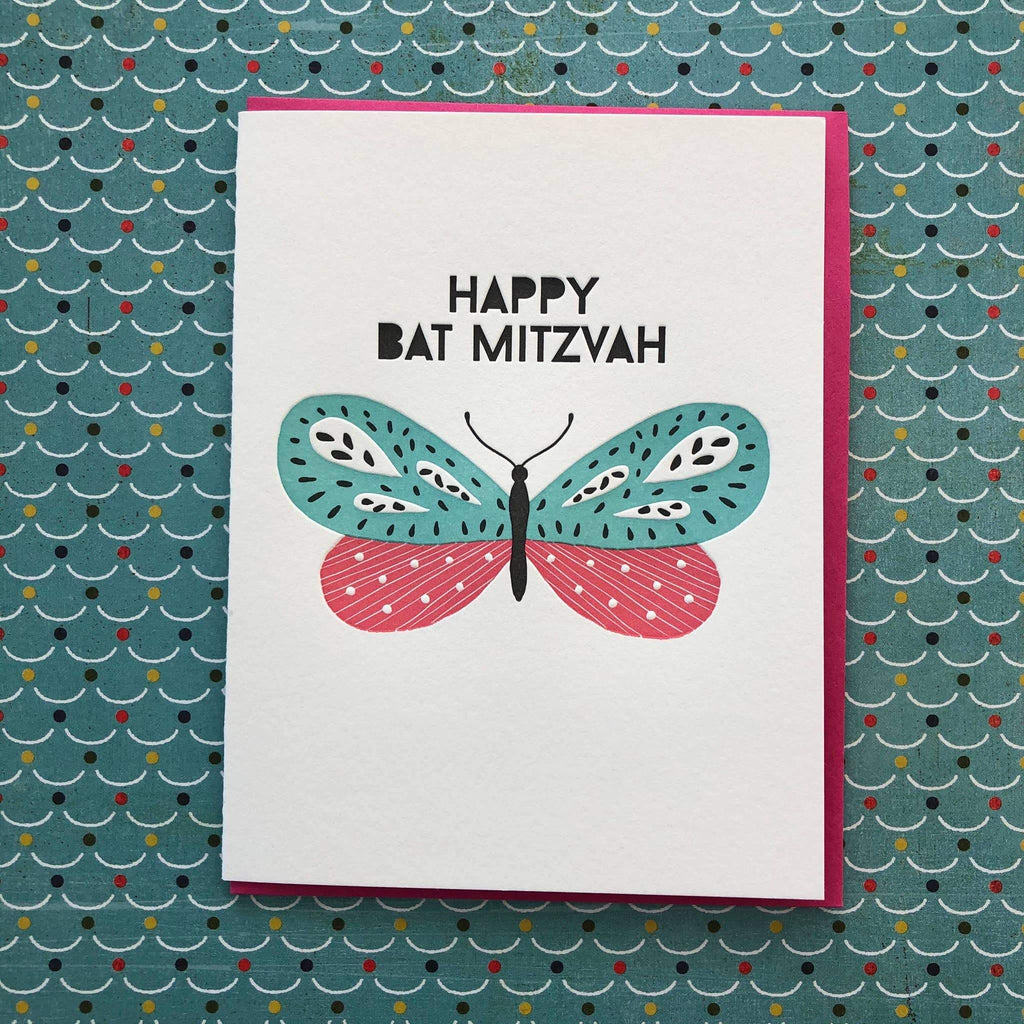 Happy Bat Mitzvah Text with blue and pink Butterfly - Austin Gift Shop