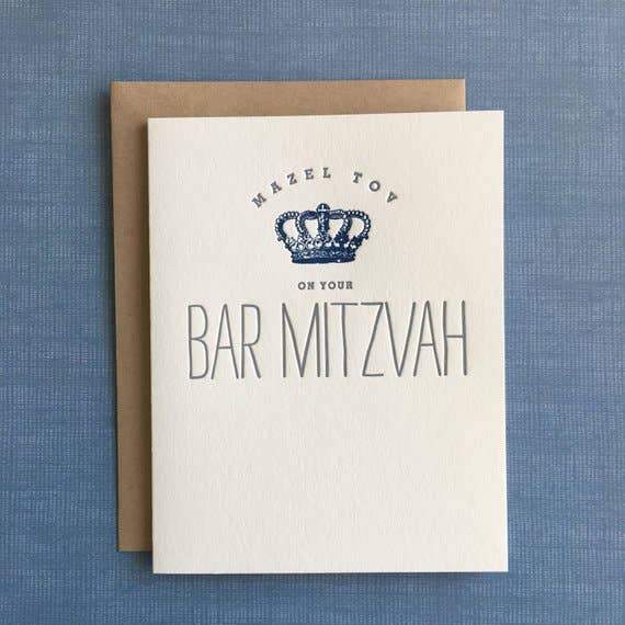 Mazel Tov on your Bar Mitzvah Text with Blue Crown Letterpress Card - Austin Gift Shop