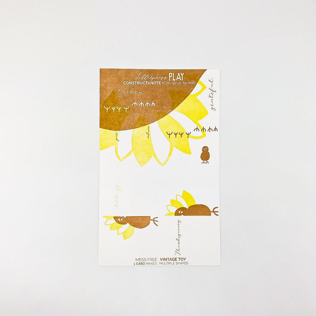 White, Brown and yellow constructable paper toy and card - Front