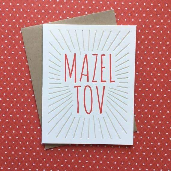 Red Mazel Tov Letterpress Card - Austin Gift Shop