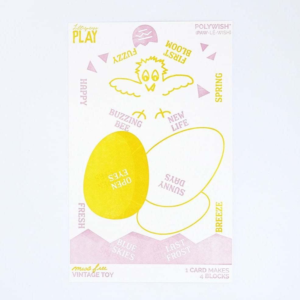 Polywish - Spring Chicken - Toy-  Austin, Texas Gift Shop - Letterpress printed and handmade