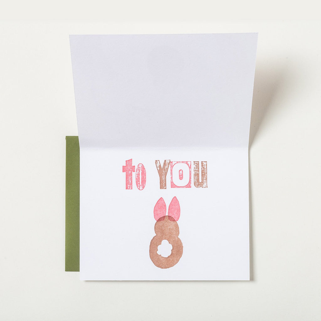 Thaumacard - Easter - Toy Inside-  Austin, Texas Gift Shop - Letterpress printed and handmade
