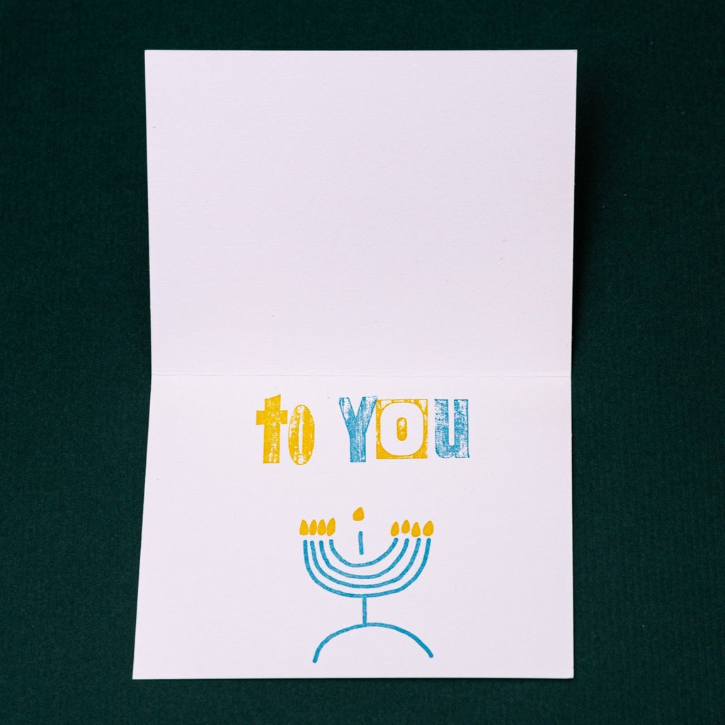 Thaumacard - Hanukkah - Toy - Open View-  Austin, Texas Gift Shop - Letterpress printed and handmade