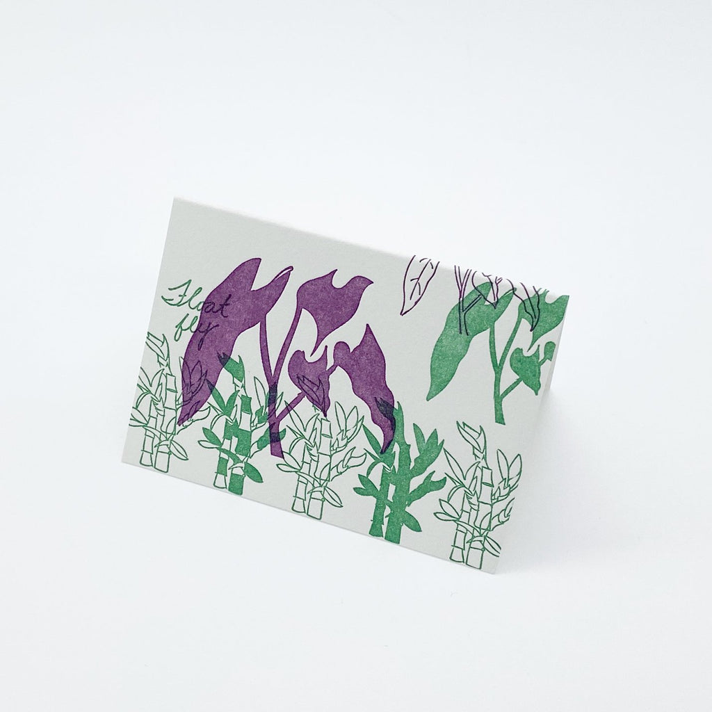 Tiny Floral Card - Bamboo - Austin, Texas Gift Shop - Letterpress printed and handmade with love